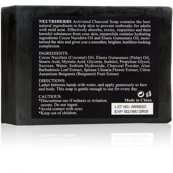 Купить черное мыло с активированным углем Black Soap Charcoal Neutriherbs