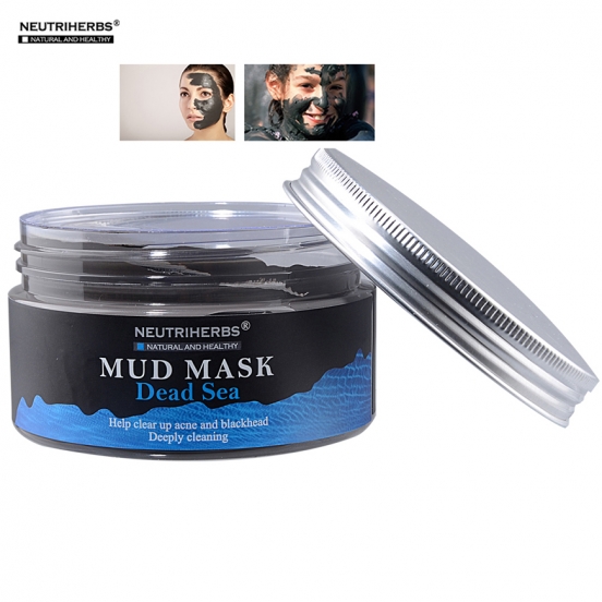 грязевая маска для лица - Mud Mask Dead Sea Neutriherbs