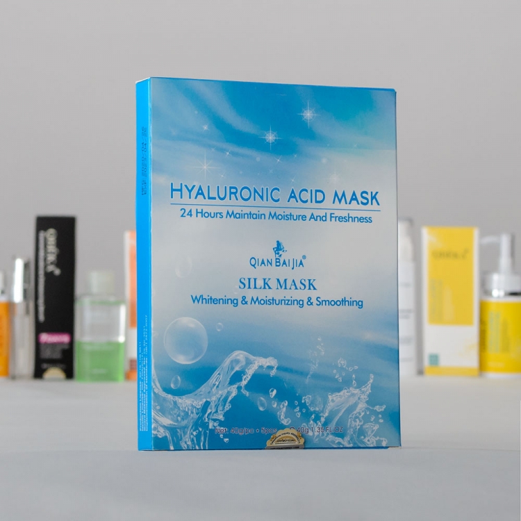 Маска гиалуроновая увлажняющая для лица Hyaluronic Acid Silk Mask