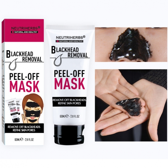 Чорна маска від прищів Peel-off Mask